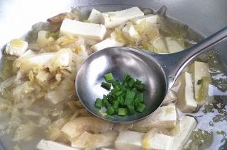 第8步(酸菜白豆腐的做法)