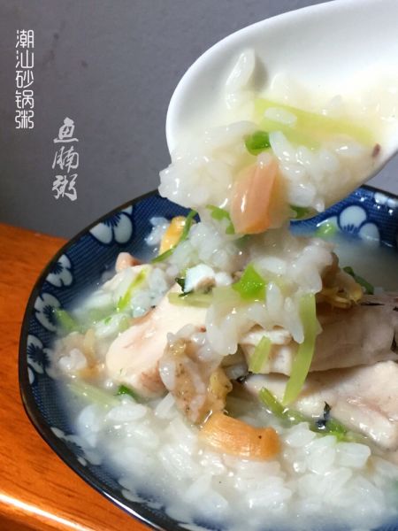 潮汕砂锅粥——鱼腩粥成品图
