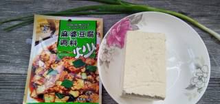 第1步(麻婆豆腐的做法)