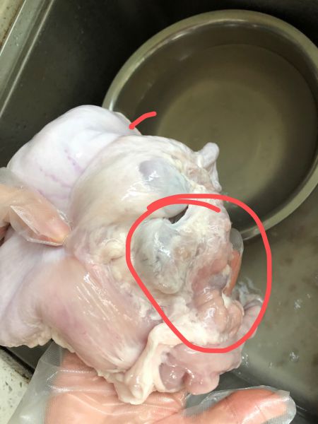 第1步(超简单营养又美味的猪肚汤(含清洗猪肚方法)的做法)