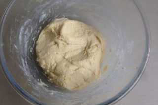 第7步(土豆糯米饼的做法)