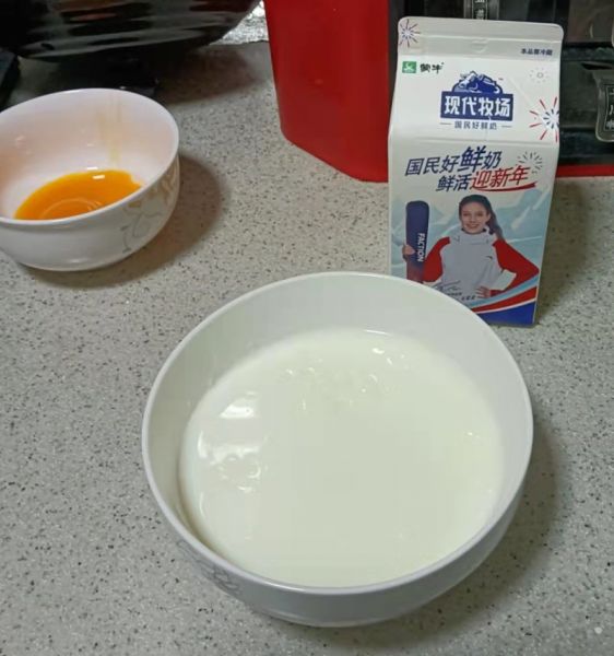 牛奶布丁成品图