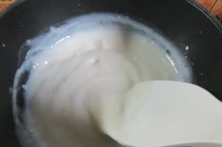 第5步(椰蓉牛奶小方的做法)