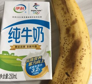 第1步(火龙果香蕉奶昔的做法)