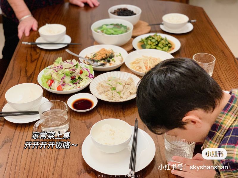 第1步(一起吃饭「杭州普通家庭的家常菜」的做法)