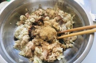 第4步(酸菜水饺的做法)