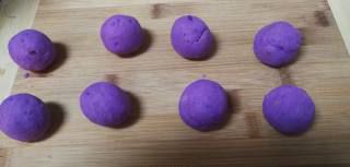 第6步(紫薯南瓜饼的做法)