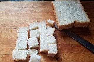 第1步(面包布丁的做法)