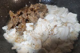 第4步(红烧嫩豆腐的做法)