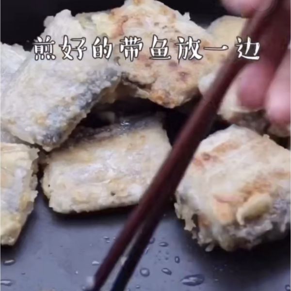 第10步(红烧带鱼-香煎带鱼的做法)