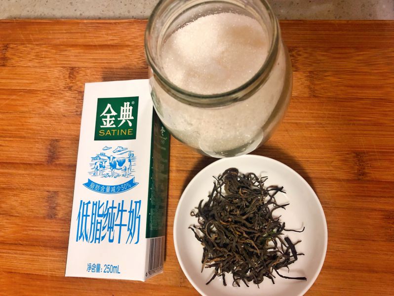 第1步(早茶or下午茶的奶茶的做法)