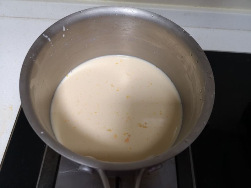 第1步(烤牛奶的做法)