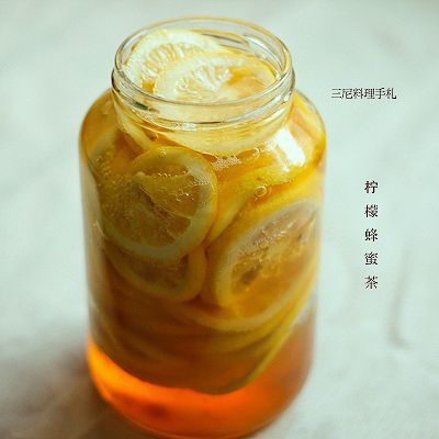 第3步(柠檬蜂蜜茶的做法)