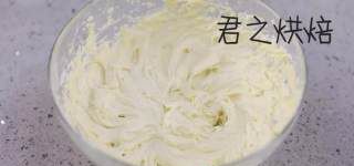 第6步(黄油米粉蛋糕的做法)