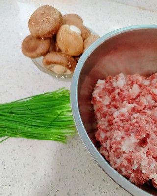 第2步(香菇猪肉馅饺子的做法)