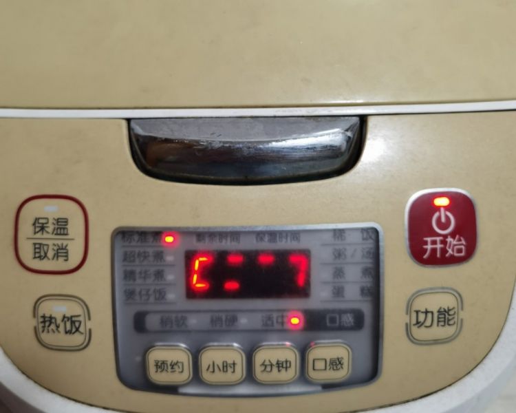 第3步(电饭锅煮板栗的做法)