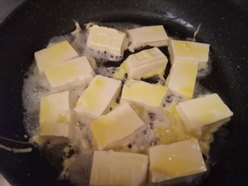 第2步(耗油嫩豆腐 好嫩的做法)
