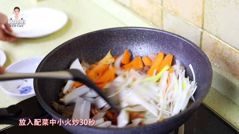 第12步(韩式辣白菜炒五花肉的做法)