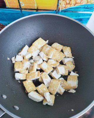 第7步(豆腐酸菜鱼的做法)