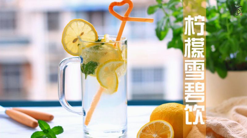 第13步(【3种柠檬饮品】能预防腹部脂肪堆积的天然饮品，快快喝起来~的做法)