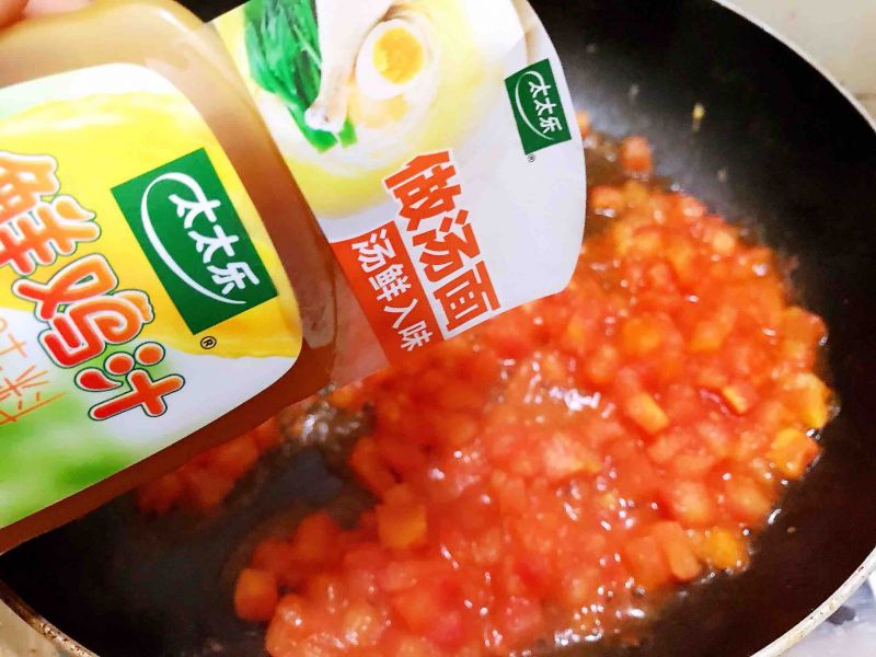 第7步(国民菜番茄炒蛋的做法)