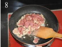第8步(酸菜牛肉的做法)