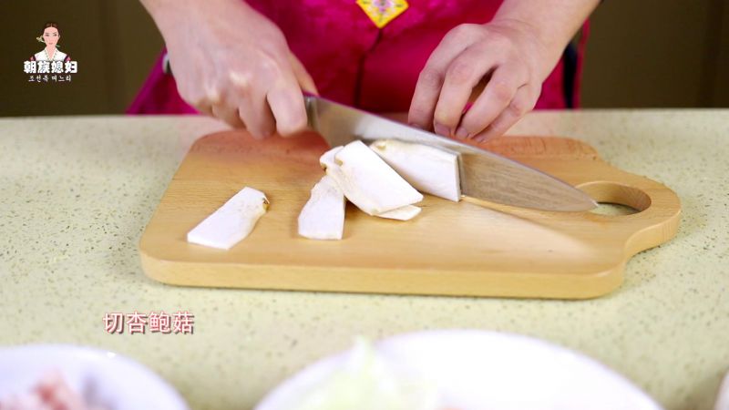 第3步(韩式辣白菜炒五花肉的做法)