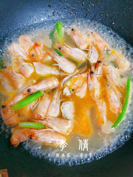 第4步(砂锅海鲜粥的做法)