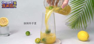 第8步(金桔柠檬茶的做法)