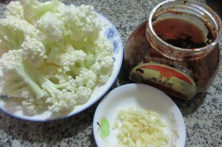 第1步(干锅花菜的做法)