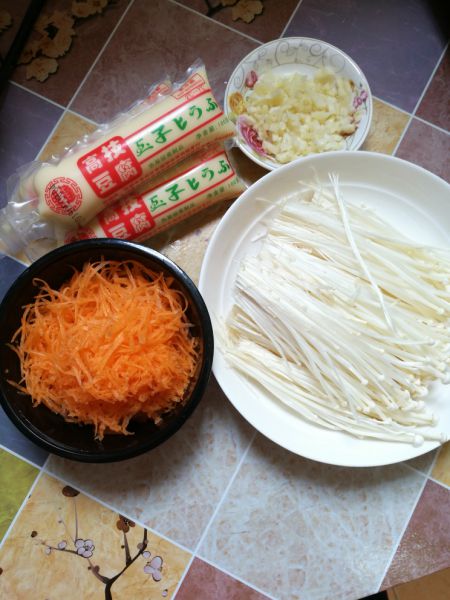 第1步(日本豆腐煲的做法)