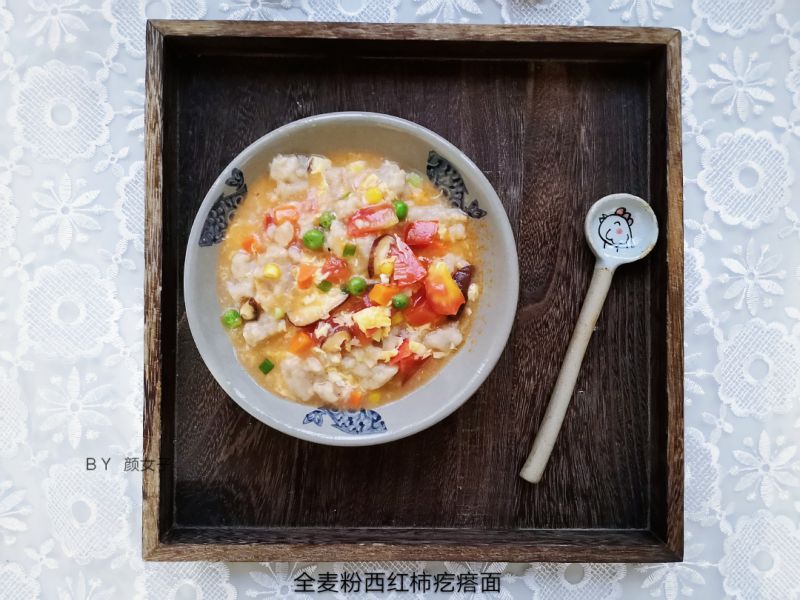 第8步(#麦子厨房#美食锅之全麦粉西红柿面疙瘩的做法)