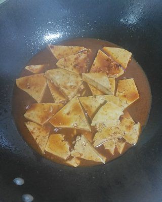 第5步(红油豆腐的做法)