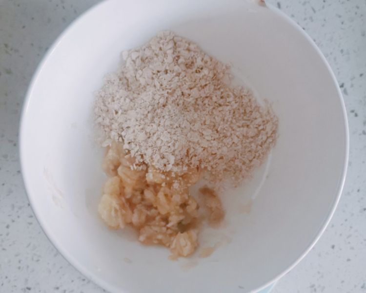 第1步(燕麦蓝莓爆浆蛋挞的做法)