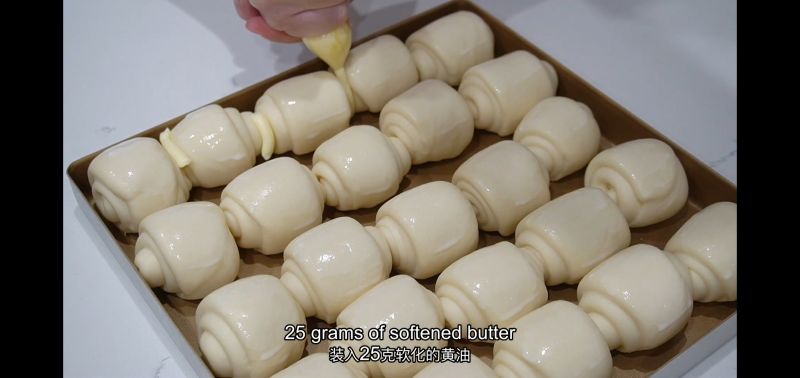 第23步(黄油面包卷的做法)