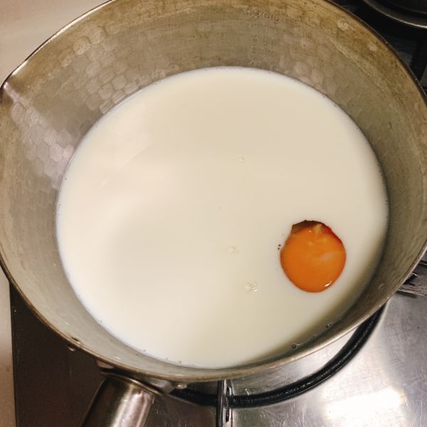 第4步(好吃的懒人早餐-牛奶鸡蛋羹的做法)
