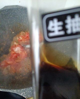 第10步(鲍鱼蛤蜊番茄疙瘩汤的做法)