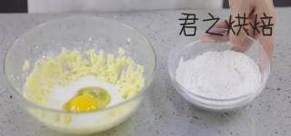 第3步(黄油米粉蛋糕的做法)