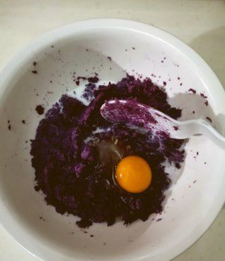 第3步(紫薯糯米饼的做法)