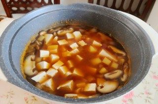 第5步(韩式大酱汤的做法)