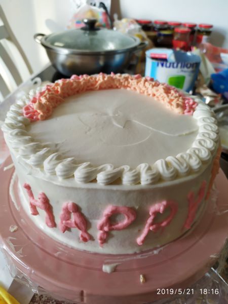 第10步(彩虹果园枇杷人蛋糕创意造型的做法)