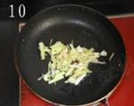 第10步(酸菜牛肉的做法)