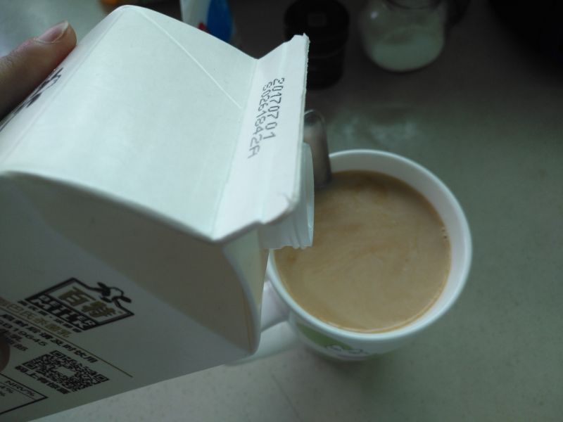 燕麦奶茶成品图