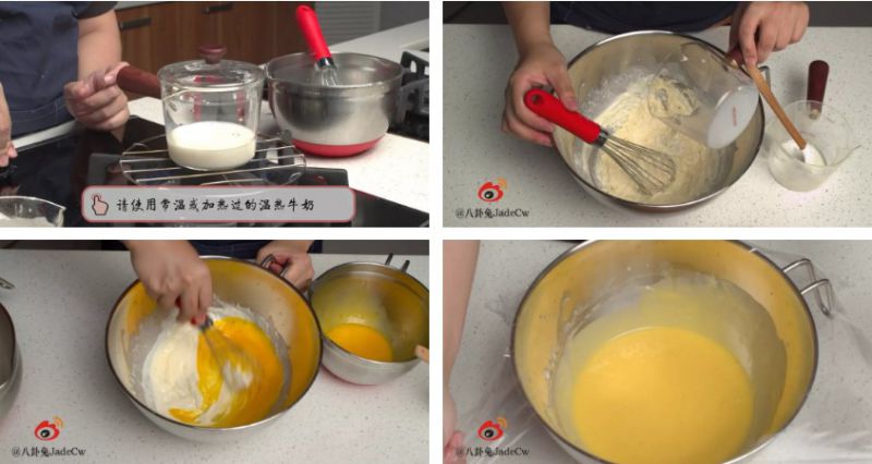 第2步(【视频食谱】Duang！古早蛋糕的做法)