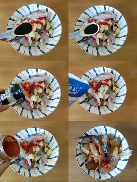 第2步(家常菜～青椒焖鲩鱼的做法)