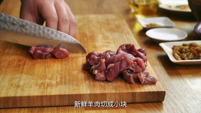 第2步(新疆羊肉抓饭的做法)