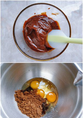 第3步(红糖枣糕的做法)