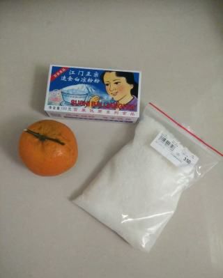 第1步(橘子果冻的做法)