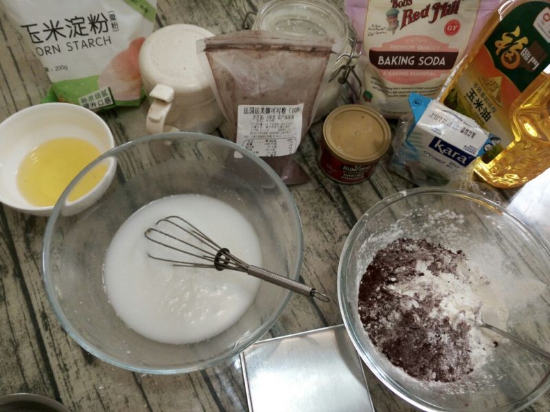 第1步(纯素原味蛋糕坯的做法)