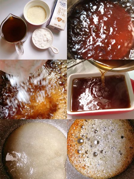 第1步(焦糖奶茶咖啡冻的做法)